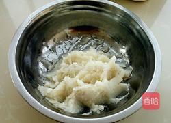 蓝莓山药的做法图解3