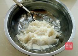 蓝莓山药的做法图解4