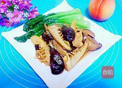 香菇笋子的做法图解11