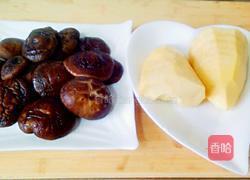 香菇笋子的做法图解1