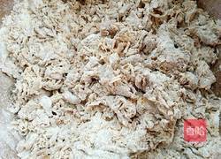 小熊馒头的做法图解5