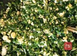 韭菜馅饺子的做法图解4