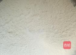 手工饺子的做法图解6