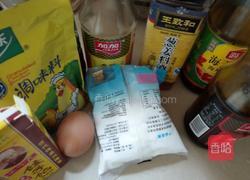 手工饺子的做法图解8