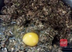 手工饺子的做法图解11