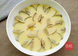 花蚬蒸蛋的做法图解9