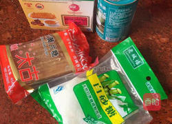 马蹄糕(千层糕)的做法图解1