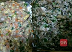 七彩饺子的做法图解1