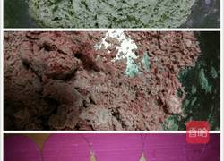 七彩饺子的做法图解6