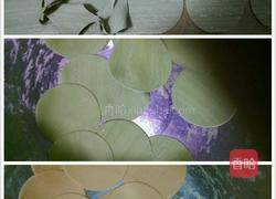 七彩饺子的做法图解7