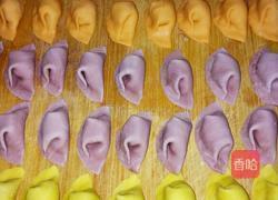 七彩饺子的做法图解8