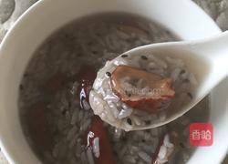 黑芝麻红枣粥的做法图解3