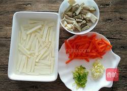 胡萝卜炒山药的做法图解1