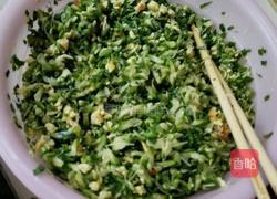 槐花饺子的做法图解8