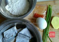 香酥带鱼的做法图解1