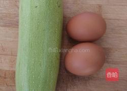 葫芦煎塌子的做法图解1