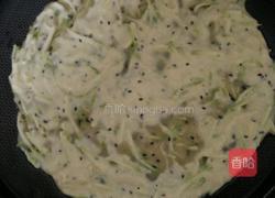 葫芦煎塌子的做法图解6