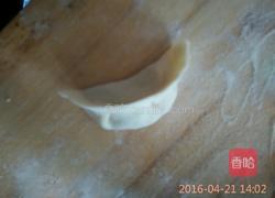 西葫芦三鲜水饺的做法图解9