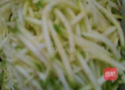 西葫芦三鲜水饺的做法图解1