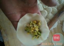 西葫芦三鲜水饺的做法图解8