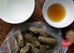 竖蛏的做法图解1