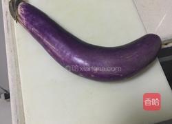 香煎茄子的做法图解1