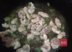 三色春笋的做法图解3