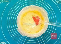 香葱火腿肉松咸饼干的做法图解5