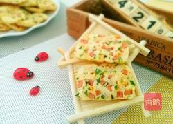 香葱火腿肉松咸饼干的做法图解11