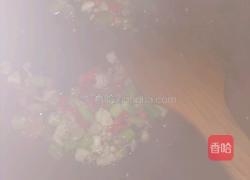 油焖茄子的做法图解6