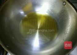酱爆鸡丁的做法图解4