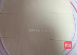 千层香葱牛肉饼的做法图解3