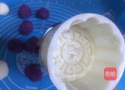 山药紫薯糕的做法图解8