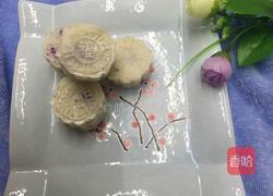 山药紫薯糕的做法图解12