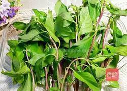 鮮香草蝦仁意粉的做法图解1