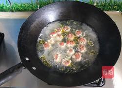 上汤小青菜的做法图解8