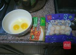 咖哩鱼蛋包饭的做法图解1