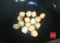 咖哩鱼蛋包饭的做法图解4