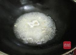 中式马卡龙的做法图解12