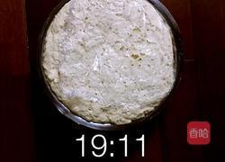 槐花大肉包的做法图解1