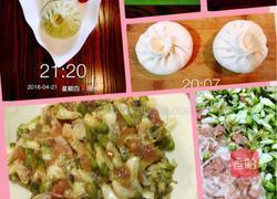 槐花大肉包的做法图解7