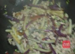 肉末茄子的做法图解4