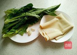麻汁莴笋叶的做法图解1