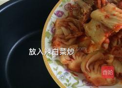 辣白菜汤的做法图解7