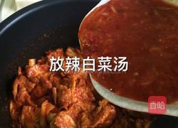辣白菜汤的做法图解12