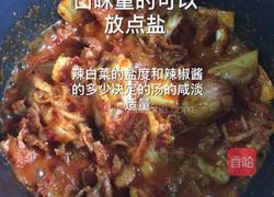 辣白菜汤的做法图解13