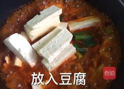 辣白菜汤的做法图解17