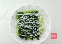 油淋芦笋的做法图解4