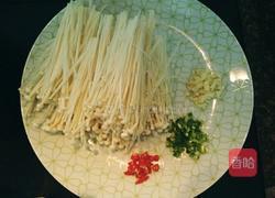 烤金针菇的做法图解1