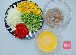 菠萝炒饭的做法图解3